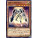 š ͷOCG ǥ奨󥹥 Ƥε EXFO EXFO-JP016