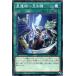 š ͷOCG ǥ奨󥹥 ʪػ븰 EXFO EXFO-JP057