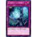 ����š� ͷ����OCG �ǥ奨���󥹥����� ����ʪ������ܳФ� FLOD FLOD-JP071