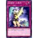 š ͷOCG ǥ奨󥹥 ʪؤ FLOD FLOD-JP072