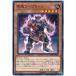 ����š� ͷ����OCG �ǥ奨���󥹥����� �䵴�ġ��ץ�ȥ� CYHO CYHO-JP004