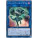 š ͷOCG ǥ奨󥹥 硼ȥ롦ɥ饴 CYHO CYHO-JP040