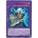 ����š� ͷ����OCG �ǥ奨���󥹥����� ���ΰ�ǽ�� SOFU SOFU-JP035 R