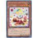š ͷOCG ǥ奨󥹥 ޥɥץƥ󥻥 SAST SAST-JP023 R