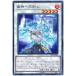 ����š� ͷ����OCG �ǥ奨���󥹥����� �ȿ�-���β� SAST SAST-JP040