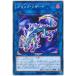 ����š� ͷ����OCG �ǥ奨���󥹥����� �����å����ꥶ���� SAST SAST-JP047