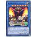 š ͷOCG ǥ奨󥹥 ¤-ꥪ륿 DANE DANE-JP029