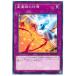 š ͷOCG ǥ奨󥹥 ʪ DANE DANE-JP076
