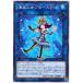 š ͷOCG ǥ奨󥹥 ֥롼å RIRA RIRA-JP040