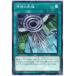 ����š� ͷ����OCG �ǥ奨���󥹥����� ��Ļ������ RIRA RIRA-JP061