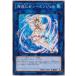 ����š� ͷ����OCG �ǥ奨���󥹥����� ���������������󥸥��� CHIM CHIM-JP042