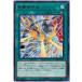 ����š� ͷ����OCG �ǥ奨���󥹥����� ��Ʈ������ CHIM CHIM-JP058 R