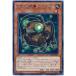 ����š� ͷ����OCG �ǥ奨���󥹥����� ���饯���� ��ϻ���� IGAS IGAS-JP015 R
