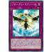 š ͷOCG ǥ奨󥹥 ꥵࡦ IGAS IGAS-JP074