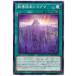 š ͷOCG ǥ奨󥹥 Ƴȥɥ饰 ROTD ROTD-JP051