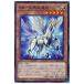 ����š� ͷ����OCG �ǥ奨���󥹥����� ZW-ŷ������� LIOV LIOV-JP001