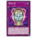 š ͷOCG ǥ奨󥹥  DAMA DAMA-JP080 NR