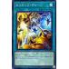 ����š� ͷ����OCG �ǥ奨���󥹥����� ���ꥪ�󥺡����㡼�� DIFO DIFO-JP055