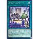 š ͷOCG ǥ奨󥹥 ͥ顼ץ DIFO DIFO-JP062