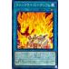 š ͷOCG ǥ奨󥹥 饤ߡǥ DIFO DIFO-JP065