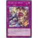 š ͷOCG ǥ奨󥹥 ꥪ󥺡 DIFO DIFO-JP070