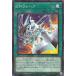 š ͷOCG ǥ奨󥹥 EN POTE POTE-JP053