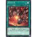 š ͷOCG ǥ奨󥹥 θ PHHY PHHY-JP056