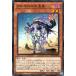 š ͷOCG ǥ奨󥹥 륮 CYAC CYAC-JP009