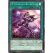 š ͷOCG ǥ奨󥹥 ХͥåȡХå CYAC CYAC-JP051