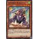 š ͷOCG ǥ奨󥹥 ɴ ®֡ PHNI PHNI-JP010