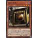 š ͷOCG ǥ奨󥹥 Ƹ  PHNI PHNI-JP031