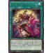 š ͷOCG ǥ奨󥹥 ɴ绲 PHNI PHNI-JP061 R