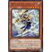 ����š� ͷ����OCG �ǥ奨���󥹥����� �������ȡ������ɥޥ󡦥��� LEDE LEDE-JP002
