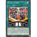 š ͷOCG ǥ奨󥹥 ؤ̿ LEDE LEDE-JP067
