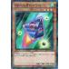����š� ͷ����OCG �ǥ奨���󥹥����� SR�����ܤΥ����� SPHR SPHR-JP002 NP