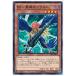 š ͷOCG ǥ奨󥹥 BF-Υ֥饹 SPTR SPTR-JP034