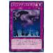 š ͷOCG ǥ奨󥹥 ӥ󥰥ǥåɤθƤ SPTR SPTR-JP058