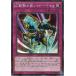 š ͷOCG ǥ奨󥹥 Ƶĥɡ٥ SPWR SPWR-JP012