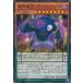 š ͷOCG ǥ奨󥹥 ⳦-ǥӥ롦ҡ SPDS SPDS-JP016