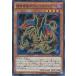 š ͷOCG ǥ奨󥹥 Ῡʪ⡼쥤ͥڥƥ SPFE SPFE-JP007