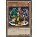 ����š� ͷ����OCG �ǥ奨���󥹥����� ���۾����� SPFE SPFE-JP038