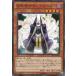 š ͷOCG ǥ奨󥹥 Υץ꡼ SPFE SPFE-JP039