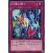 š ͷOCG ǥ奨󥹥 ĳθ CPZ1 CPZ1-JP050