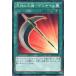 ����š� ͷ����OCG �ǥ奨���󥹥����� ��������-�ǥ������� CPL1 CPL1-JP012
