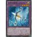 š ͷOCG ǥ奨󥹥 -ƥߥ CPD1 CPD1-JP011