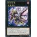 š ͷOCG ǥ奨󥹥 ϱε CPF1 CPF1-JP030 R