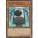 š ͷOCG ǥ奨󥹥 ֻ-˷- CPF1 CPF1-JP036