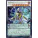 š ͷOCG ǥ奨󥹥 DDDĶβۥ磻ƥȡإ롦ޥɥ CP17 CP17-JP007 R