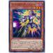 ����š� ͷ����OCG �ǥ奨���󥹥����� V��HERO �ݥ����ʡ� CP19 CP19-JP008