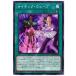 ����š� ͷ����OCG �ǥ奨���󥹥����� �������å����������� CP20 CP20-JP015